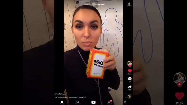 Как избавится от неприятного запаха смотреть онлайн