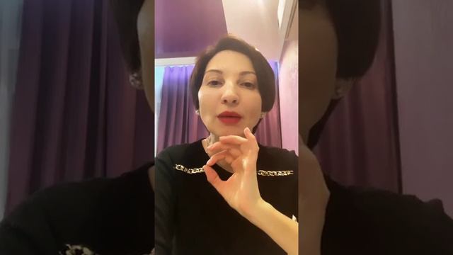 ЗДОРОВЫЕ ОТНОШЕНИЯ смотреть онлайн