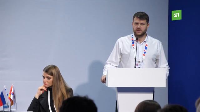 В Челябинске завершился «Русский экономический форум» смотреть онлайн