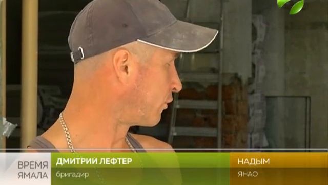 Часть центральной больницы Надыма превратилась в руины смотреть онлайн