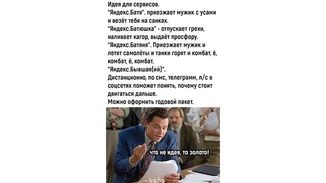 ВЕРБЛЮД-ПАУК ))) Приколы | Мемозг 1157 смотреть онлайн