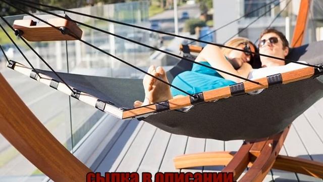 каркасный гамак купить смотреть онлайн