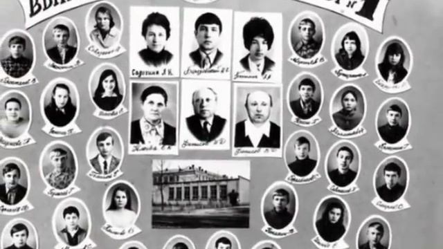 Учительница Первая МОЯ !!!.wmv смотреть онлайн