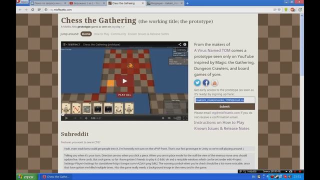 ХАЛЯВНЫЕ 2 игры в Steam 1# смотреть онлайн