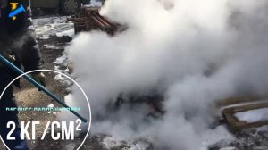 Обзор: военный паровой котел РИ-1Л