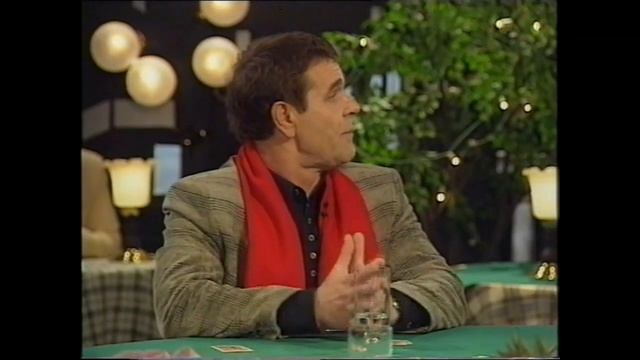 ПАМЯТИ АЛЕКСЕЯ БУЛДАКОВА - ВЕСЁЛОГО И СЕРЬЁЗНОГО АКТЁРА И ЧЕЛОВЕКА (БЛЕФ-КЛУБ, 1998г.)