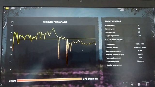 Гейминг Lenovo Legion Y520 I5-7300/GTX 1050