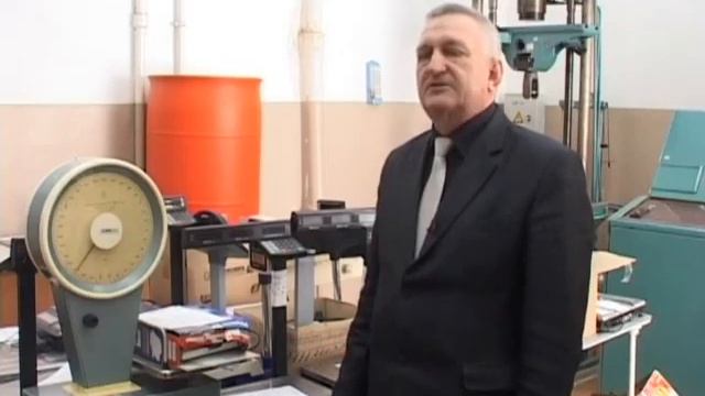 Цсм смотреть онлайн