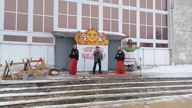 Масленица, п.Мухтолово 2021 г. смотреть онлайн