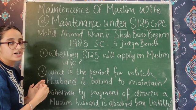 Muslim Law || Maintenance Of Muslim Wife || Shah Bano Case || Danial Latifi Case || LAW SCHOOL смотреть онлайн