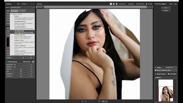 عمل ريتاتش سريع باستخدام فلتر Portraiture смотреть онлайн