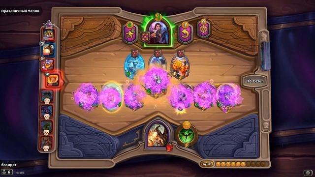 Hearthstone бг обновили браз убрали молча забираю топ 1 Видос без комментариев смотреть онлайн