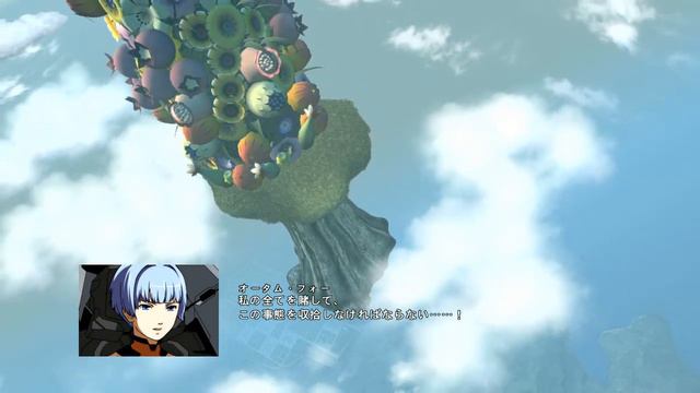 Another Century's Episode: R - Gameplay - Alt Eisen Riese