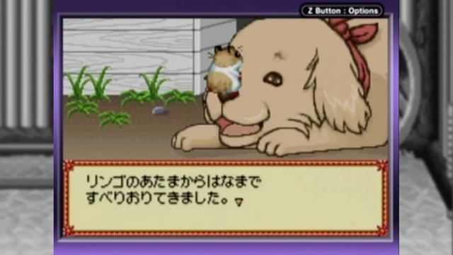 CGR Undertow - HAMSTER PARADISE PURE HEART review for Game Boy Advance смотреть онлайн