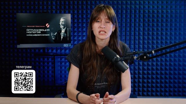 Учим Делать с Осознанностью