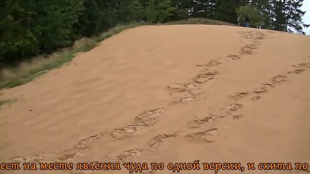 Талабские острова c Серебряным Кольцом смотреть онлайн