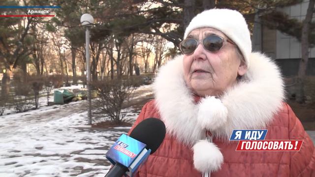 Я ИДУ ГОЛОСОВАТЬ - Армянск смотреть онлайн