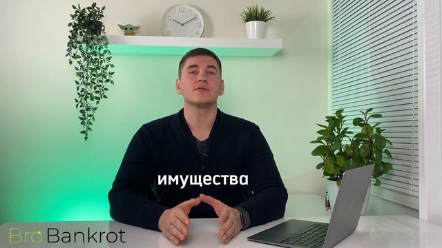 Технофонетические тренды