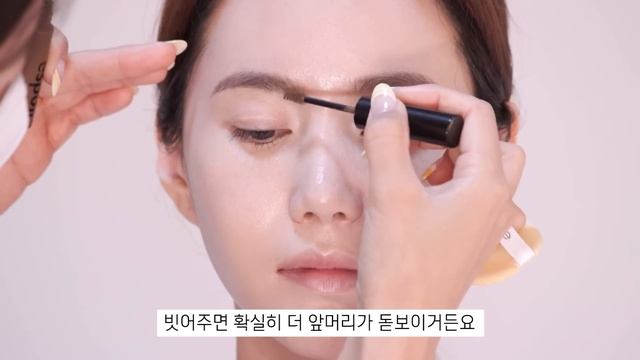 [최초공개] "고윤정 메이크업" by 옥쌤ㅣ고윤정 메이크업의 비밀공개ㅣ고윤정 FW 화보 메이크업 with 에스쁘아ㅣGO YOUN JUNG Make up смотреть онлайн