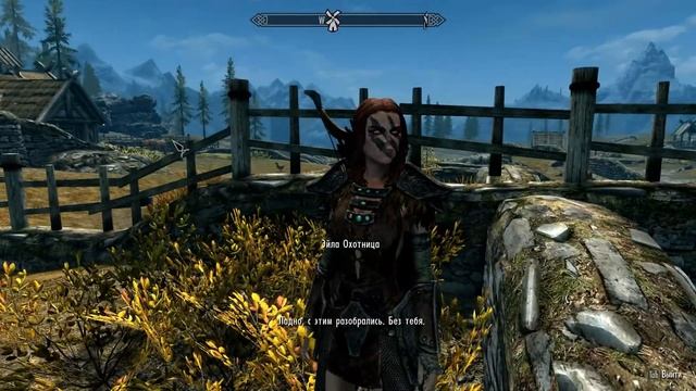 Как мог выглядеть Геральт из Ривии в Скайриме??? смотреть онлайн