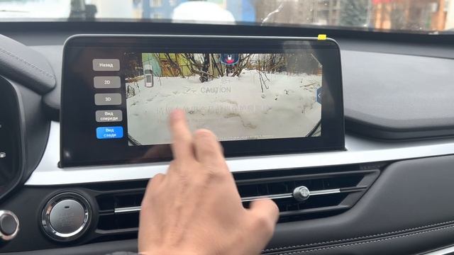 #Выкупка берилет#ЧерриПро7 2022 1.5Турбо Комфорт+#+79850857649 смотреть онлайн