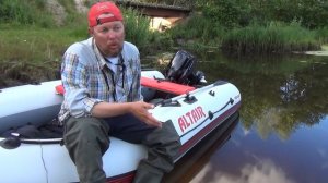 Обзор лодки ПВХ АЛЬТАИР PRO  360