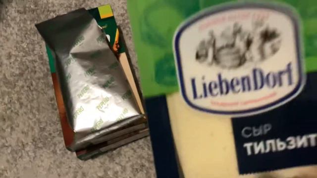Покупаю со скидкой! Что я обычно покупаю,когда вижу скидки?🛍🤔 смотреть онлайн