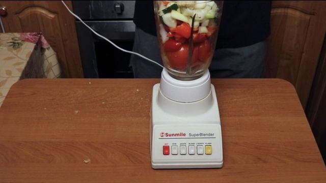 Гаспачо | Быстрее некуда