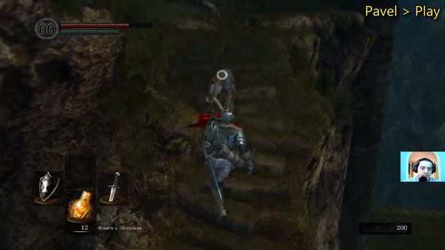 Dark Souls Remastered. Продвинулись дальше прохождение. Часть 2. смотреть онлайн