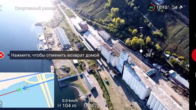 Полёт на DJI mavic mini с отражателем полет в разы дальше смотреть онлайн