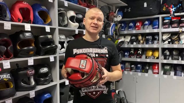 Шлем для армейского рукопашного боя смотреть онлайн