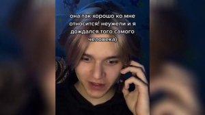 грустные мемы #14