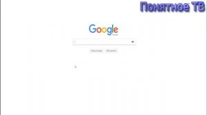 Не работают цифры на клавиатуре справа в компьютере, ноутбуке Узнайте, как включить цифры на клавиа