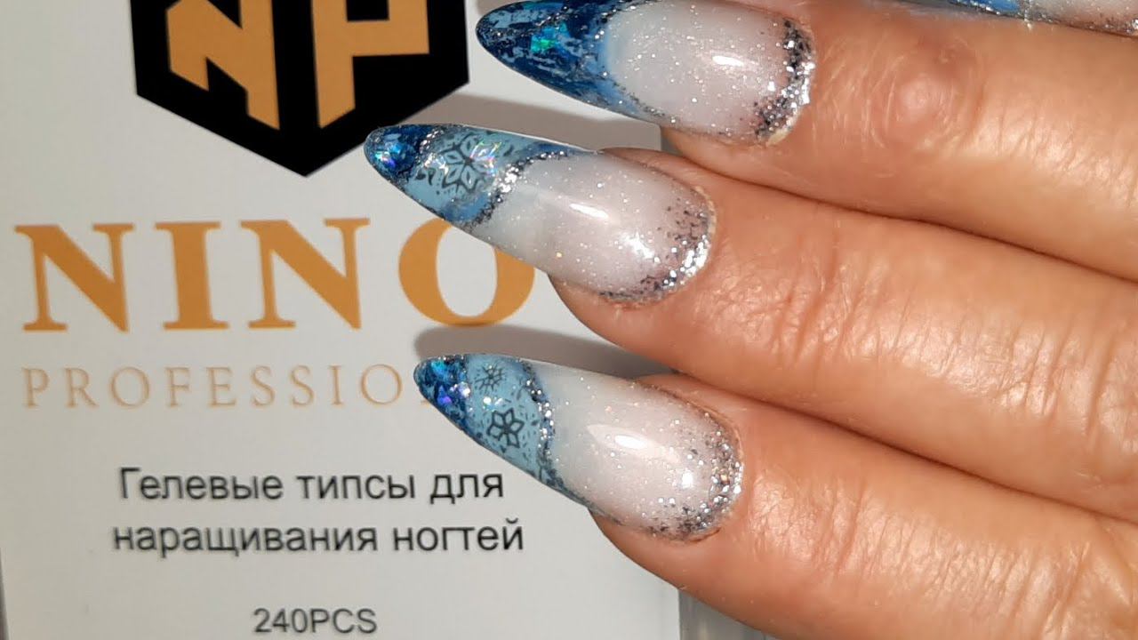 *577*Сама себе мастер!Наращивание.Делаю заранее частичный дизайн на гелевых типсах!/gel Tips.