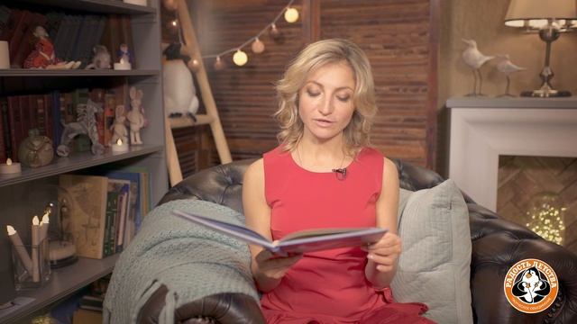 Анастасия Дьякова читает "Колыбельную снежной мамы" Андрея Усачева смотреть онлайн