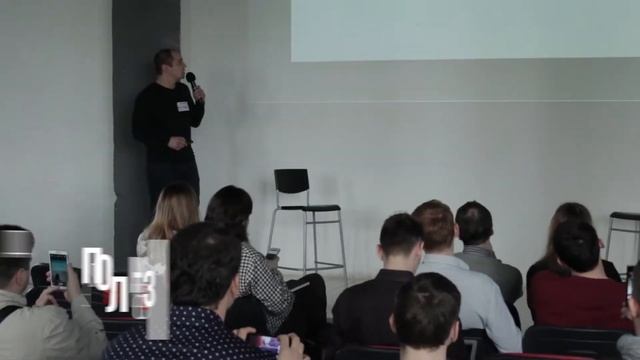 Sibs.by and Lipen.PRO, GERMI GROUP presents StartUP Forum смотреть онлайн