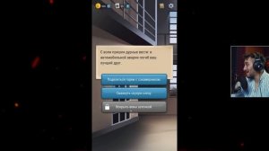 Hoosegow: Prison Survival / Симулятор тюрьмы - Прохождение игры #4