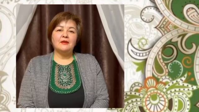 День башкирского языка. смотреть онлайн