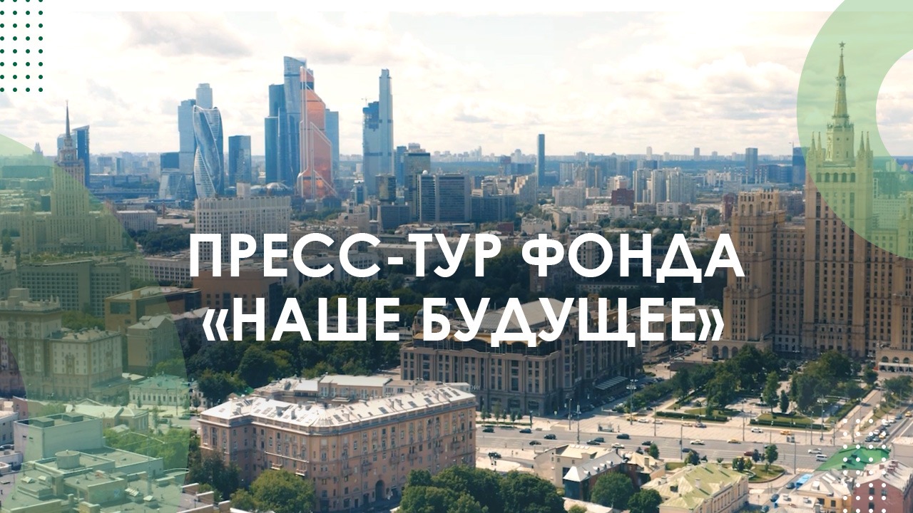 Социальное предпринимательство