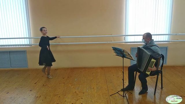 Народно сценический танец. Урок 4. смотреть онлайн