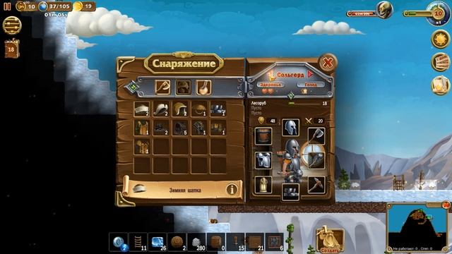 Craft The World | Мир одинокой горы | 6 сезон #8 | Обновление 1.9 Сундук Пандоры и Ферма смотреть онлайн