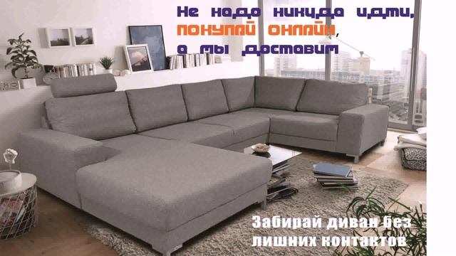 Работа Курьером В Ялте С Ежедневной Оплатой (контакты в описании) смотреть онлайн