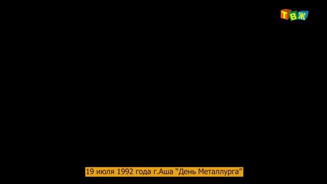 Сим 2014 год смотреть онлайн