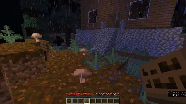 Minecraft карта Candyman Проклятая смотреть онлайн
