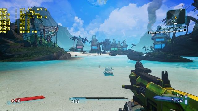 Тест Borderlands 2 запуск на среднем ПК (6 ядер, 12 ОЗУ, Radeon HD 7870 2 Гб) смотреть онлайн