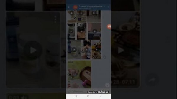 Как загрузить видео в статус или пост в Инстаграм не выходя из телеграма