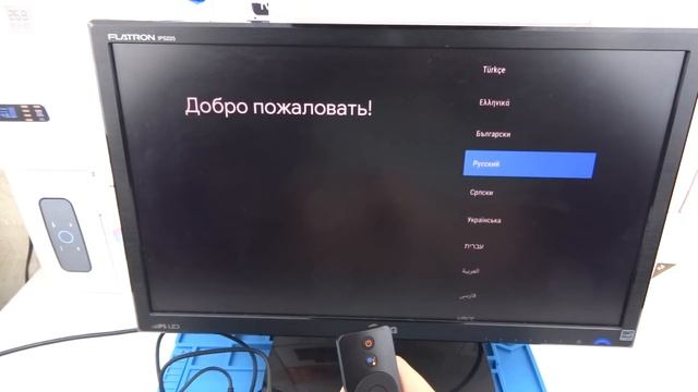 ТВ-приставка Xiaomi Mi TV Box S 4K Ultra HD с WiFI 5GHz Android приставка для телевизора MDZ-22-AG смотреть онлайн