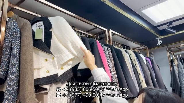 PREMIUM LAND? НОВАЯ ОСЕННЯЯ КОЛЛЕКЦИЯ? СКИДКИ? КУРТКИ| ПУХОВИКИ| КОСТЮМЫ? ТК Садовод Москва смотреть онлайн