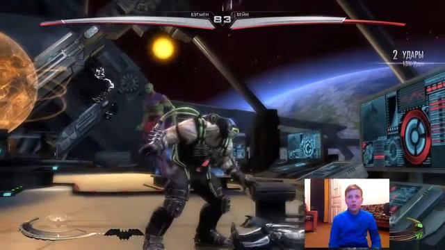 Обзор и тест Игры Injustice: Gods Among Us смотреть онлайн