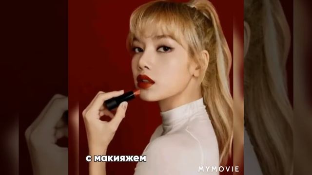 Как выглядят певицы без макияжа/ Blakpink, Twice? смотреть онлайн